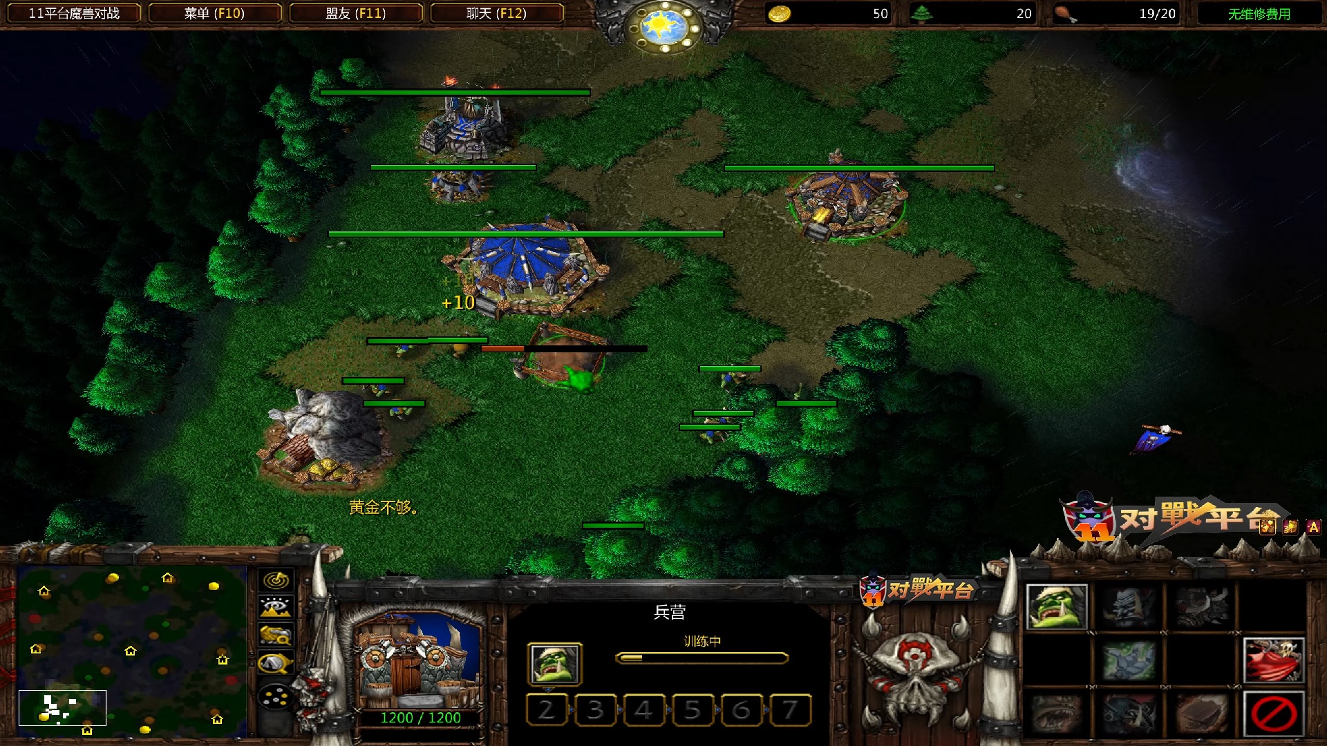 魔兽争霸 war3 牌桌鱼 vs 殊神 他残血 我小卡