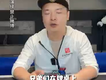 三思而后行