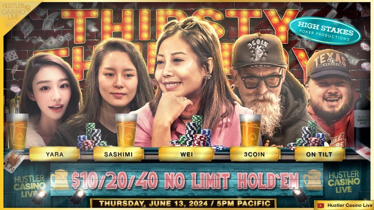 hcl 周四局 2024.06.14