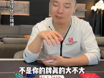 新手容易犯的错