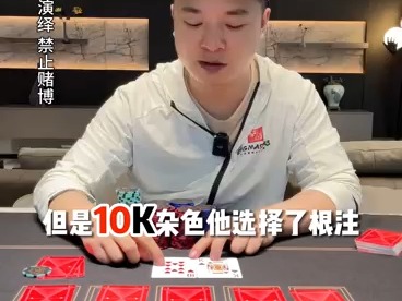 该弃要弃