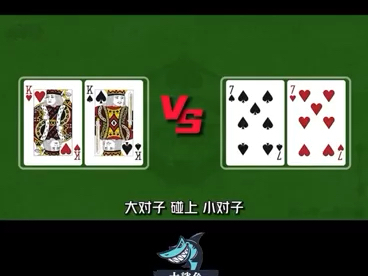 你们知道这些概率吗