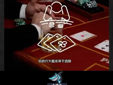 教你们如何all  in