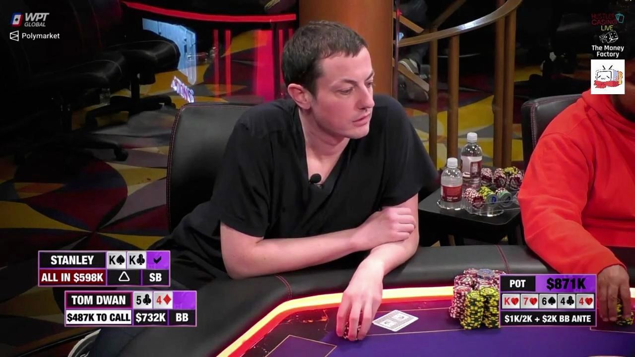 136万美金底池！毒王Tom DWan能否弃得掉这手牌？！！