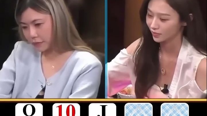 德州扑克两位美女的一手牌
