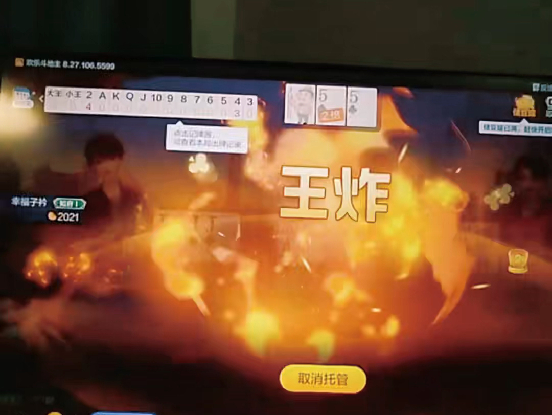 【无敌无所事事的炸酱面】最新视频来袭，快来看看吧！