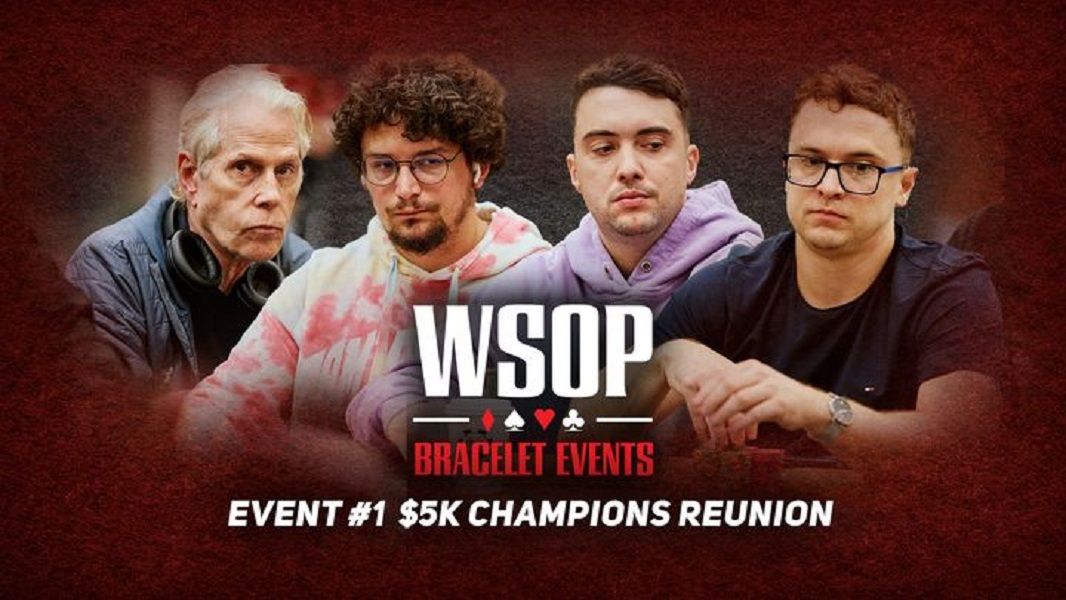 WSOP2024 Event #1 $5K 冠军重聚赛（上）