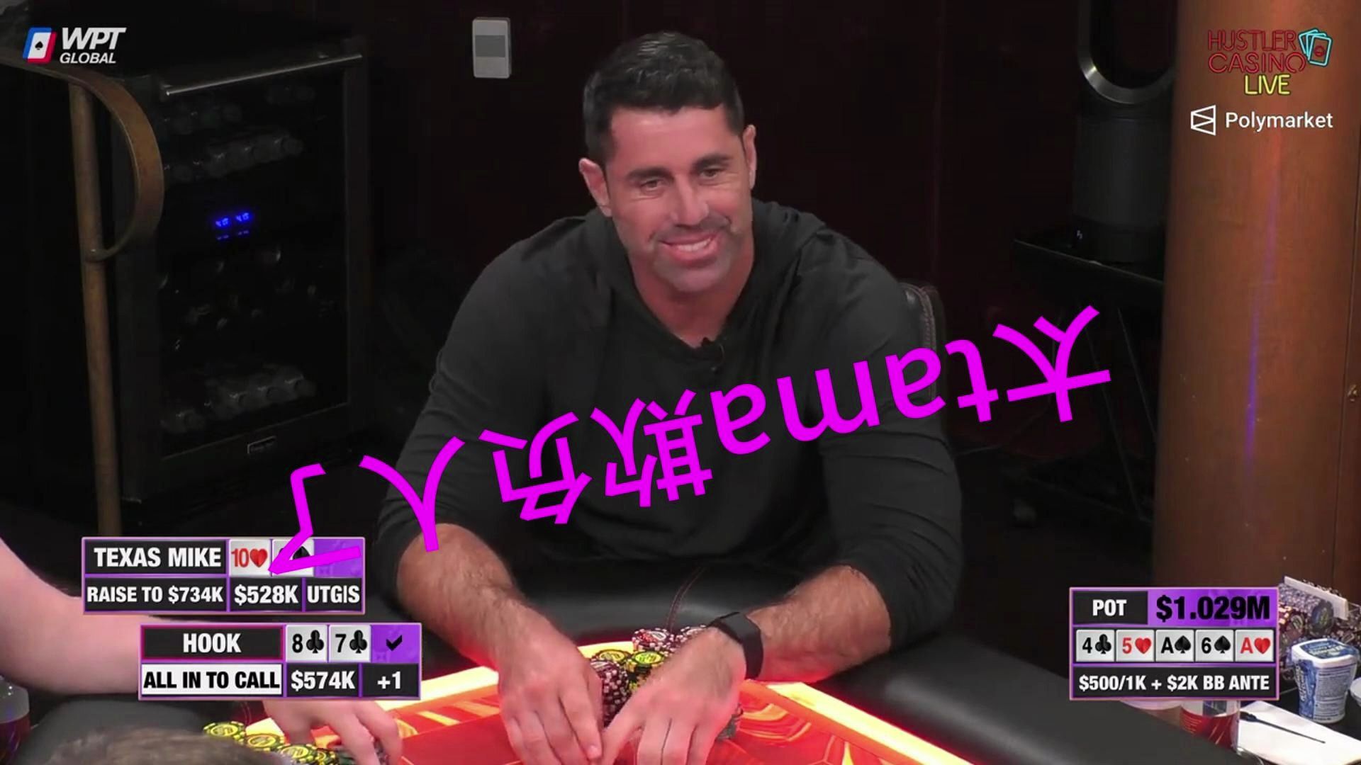 SPP（Super Pro Peter）的夜晚：HCL百万美金现金桌5.28 part3(完). TOM DWAN，PETER，DAN，小黄帽