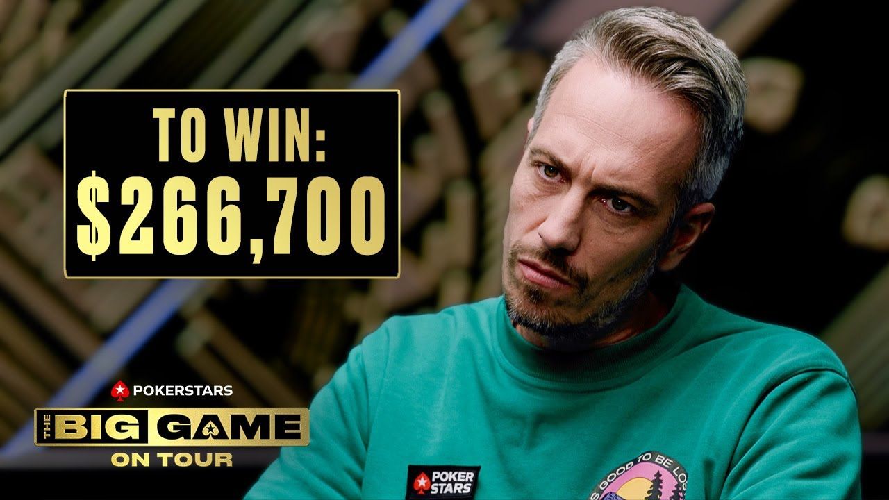THE BIG GAME（三）：Lex坐了40万过山车