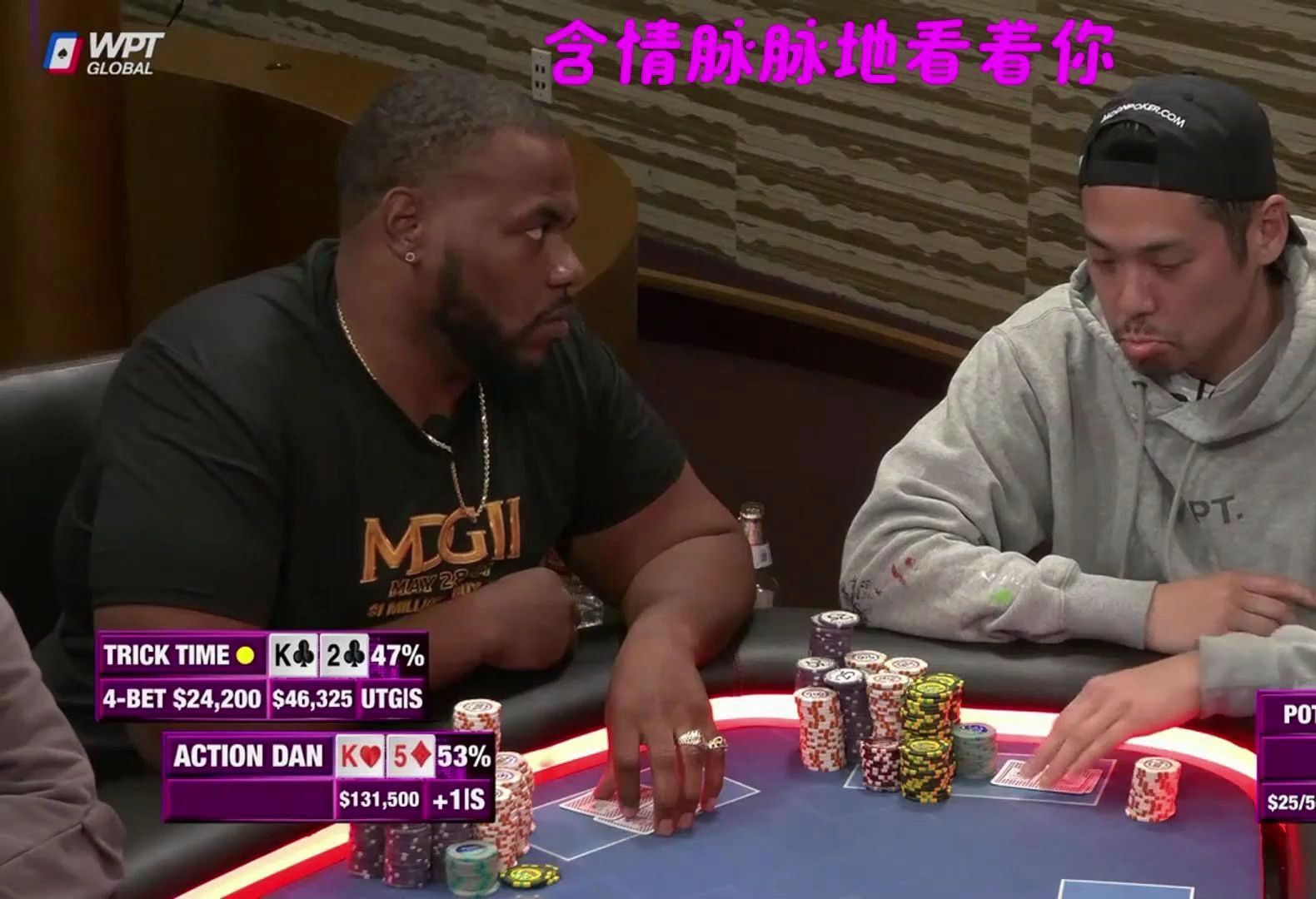 小黑哥揭竿而起与Dan哥正面对抗：Hustler Casino Live 5.23. 凹印姐，小马哥，丹哥，小黑哥联袂出演（完）