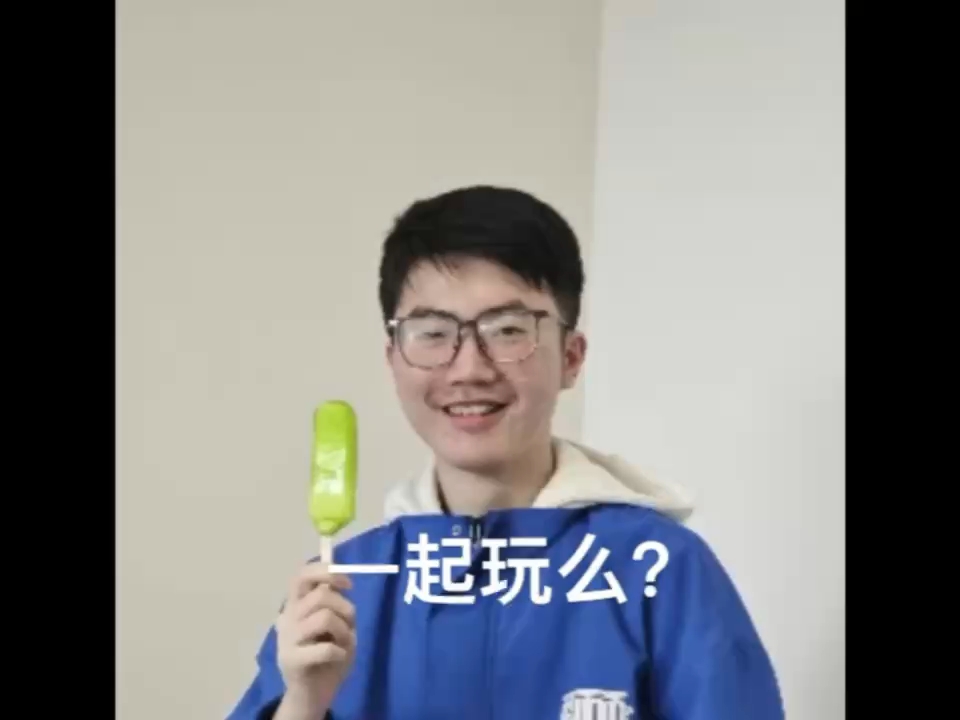 ‼️每日一遍，德扑再见‼️