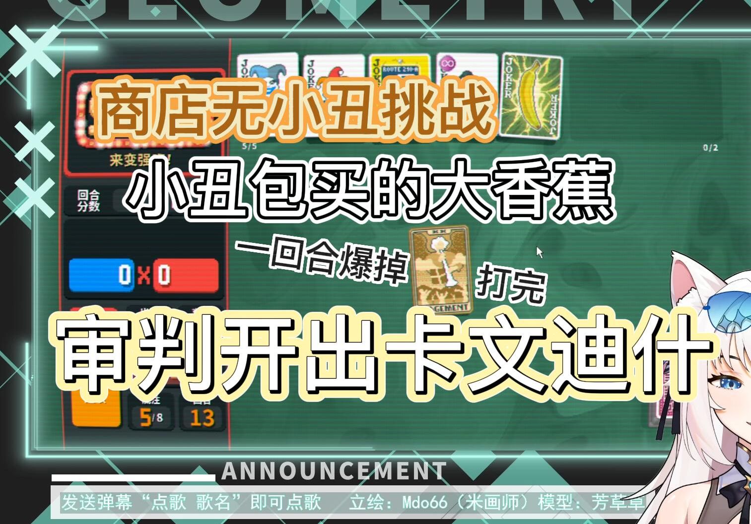一镜到底 大香蕉秒爆 接着秒出卡文迪什
