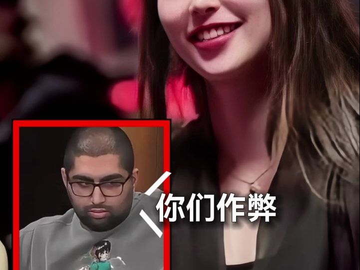 疑似被設局？拿天花卻撞到最大的天花！
