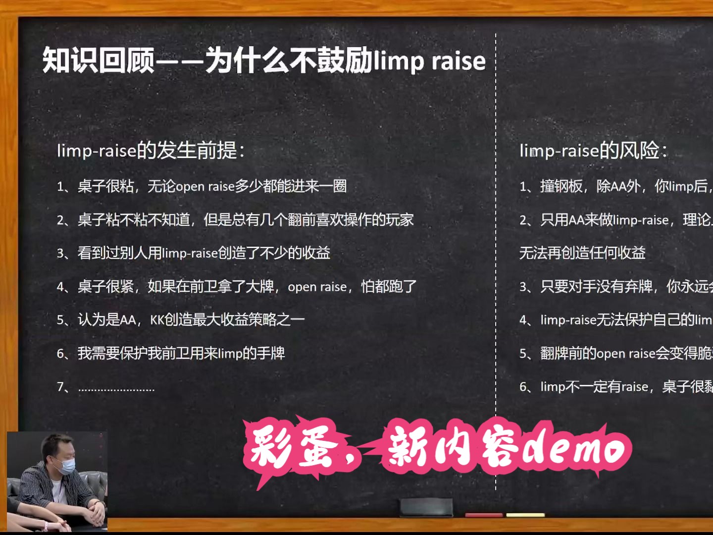 彩蛋，粉丝过万，专属内容，提前曝光，如果喜欢请多多支持。
