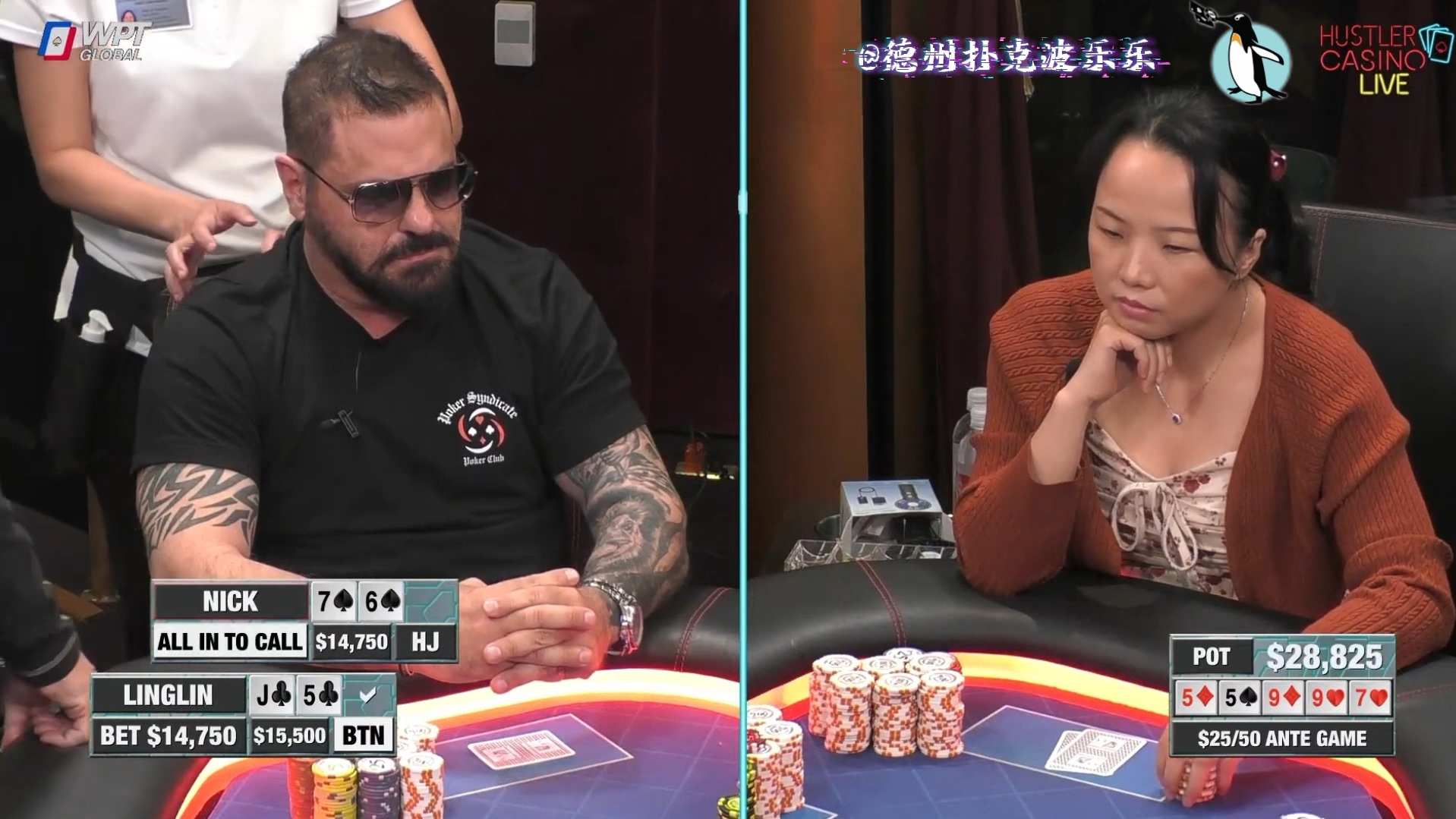 中对All in抓鸡？Nick为早点回家疯狂送钱！波乐乐解说：Hustler Casino Live第1期 第2集（完）