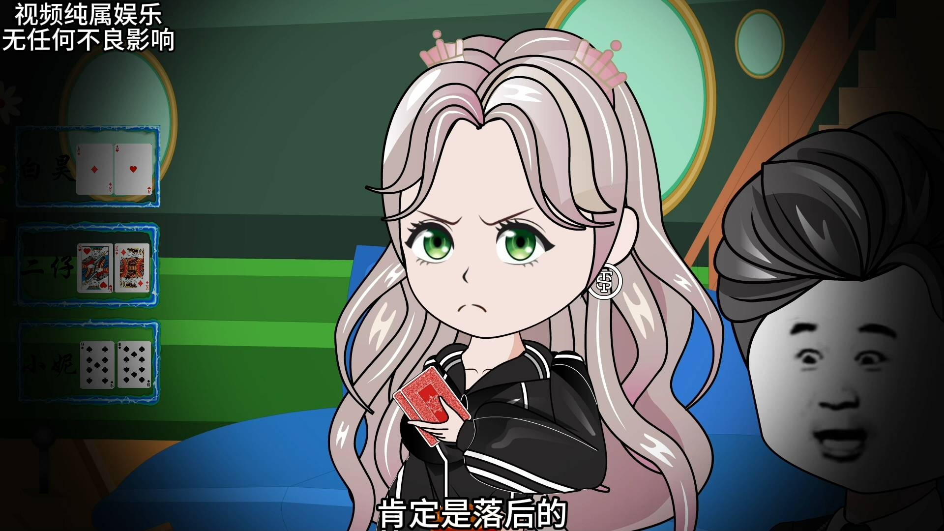 当KK遇见了AA