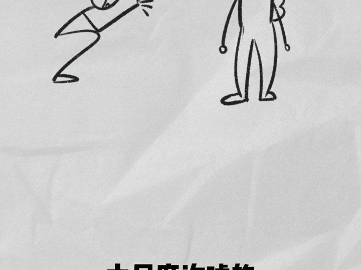 德州教会我的100件小事