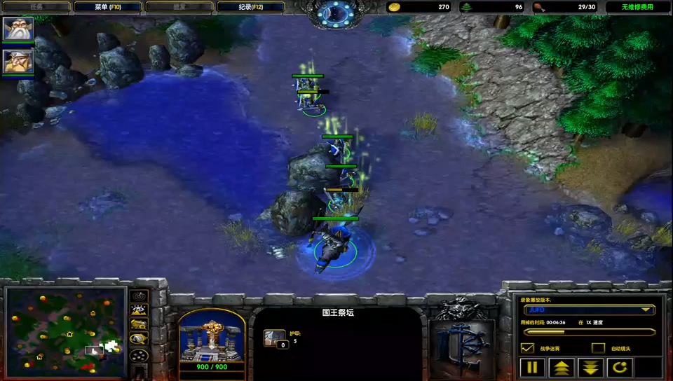 war3 魔兽争霸 德州扑克 小帅 怒搓 保定第一暗夜 老白