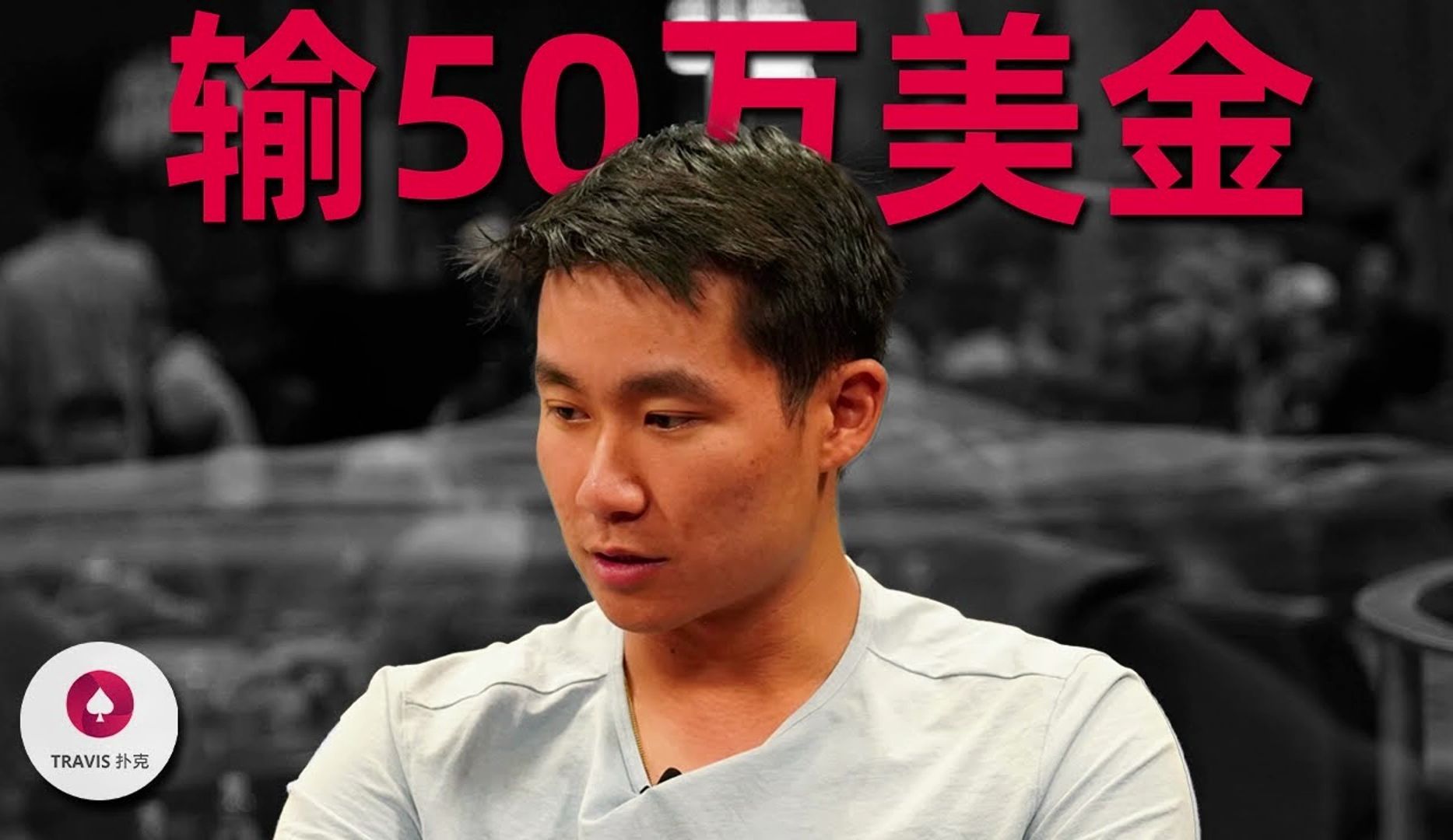 去年风光无限的网红博主Rampage如今怎么了？