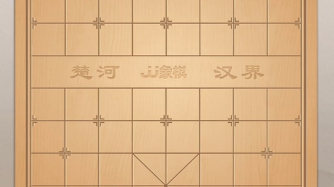 JJ象棋