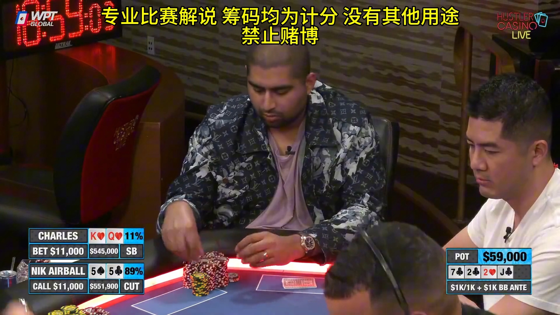 有什么是撒西米不能做的？