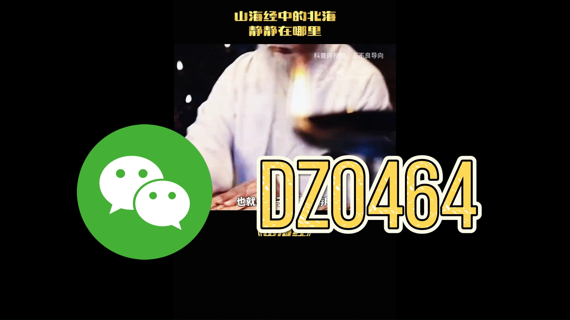 5月3日(3)微扑克十大俱乐部排名了解-智库
