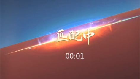 三国杀2
