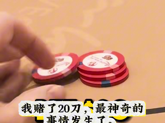 AQ是一手好牌