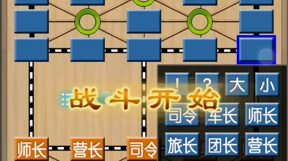 【社会猹--墨獾子】新作上线，快来看看！