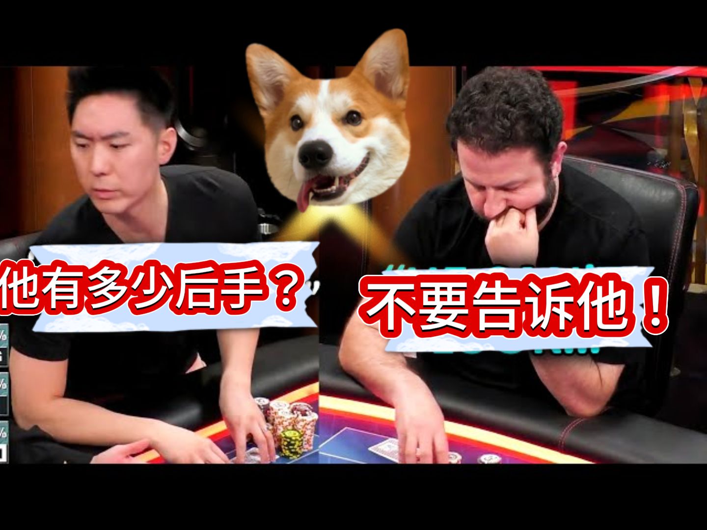 LUDA激进式抽花打法～～！《Hustler Casino Live》