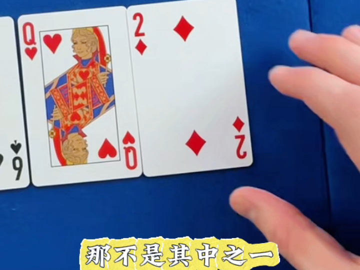 诈唬怎么老被抓呢