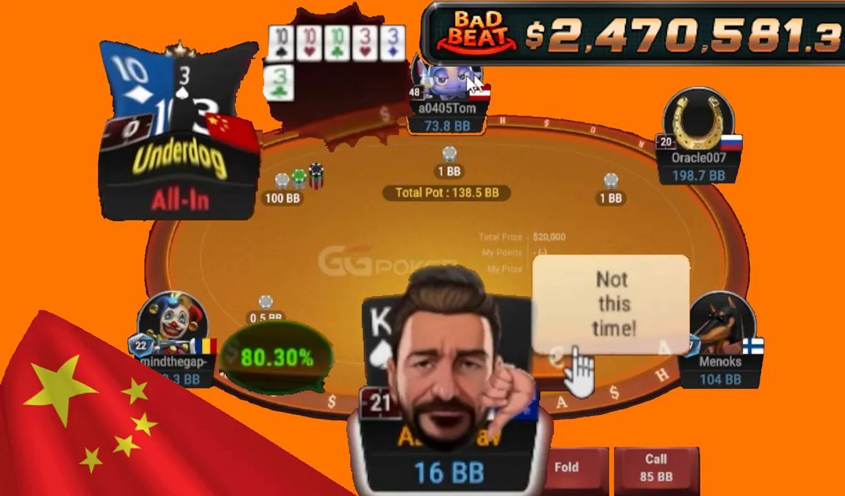 【大神PAV】：又是在决赛中当老二，可能这就是poker吧。。。。。