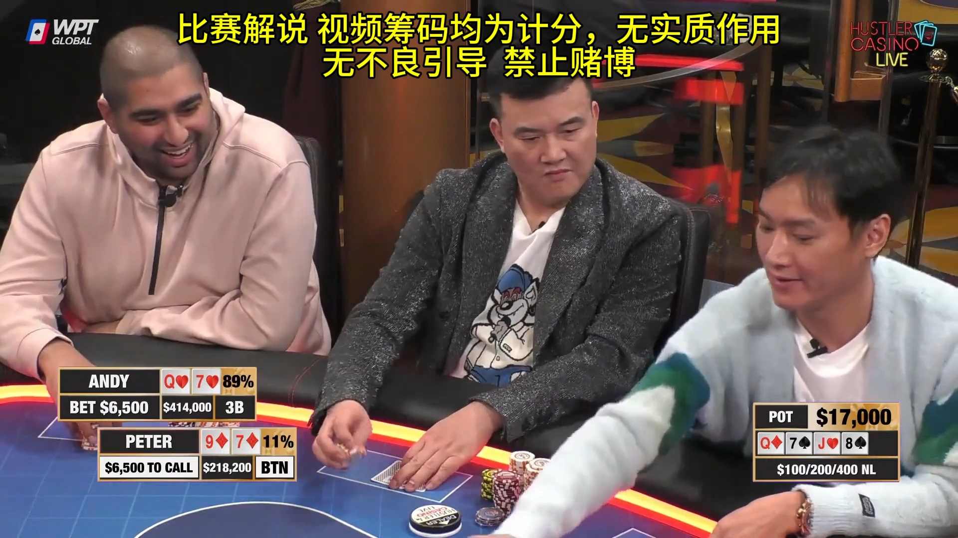布兰妮高光时刻