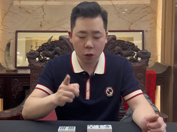 为什么你打牌老输