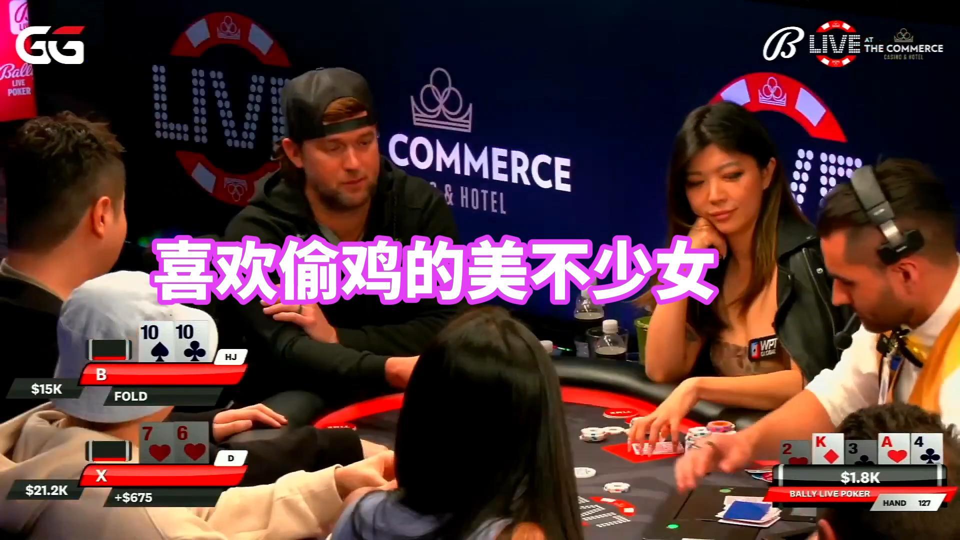 美女刘璇璇这次能赢吗？美不少女依然令人沉迷