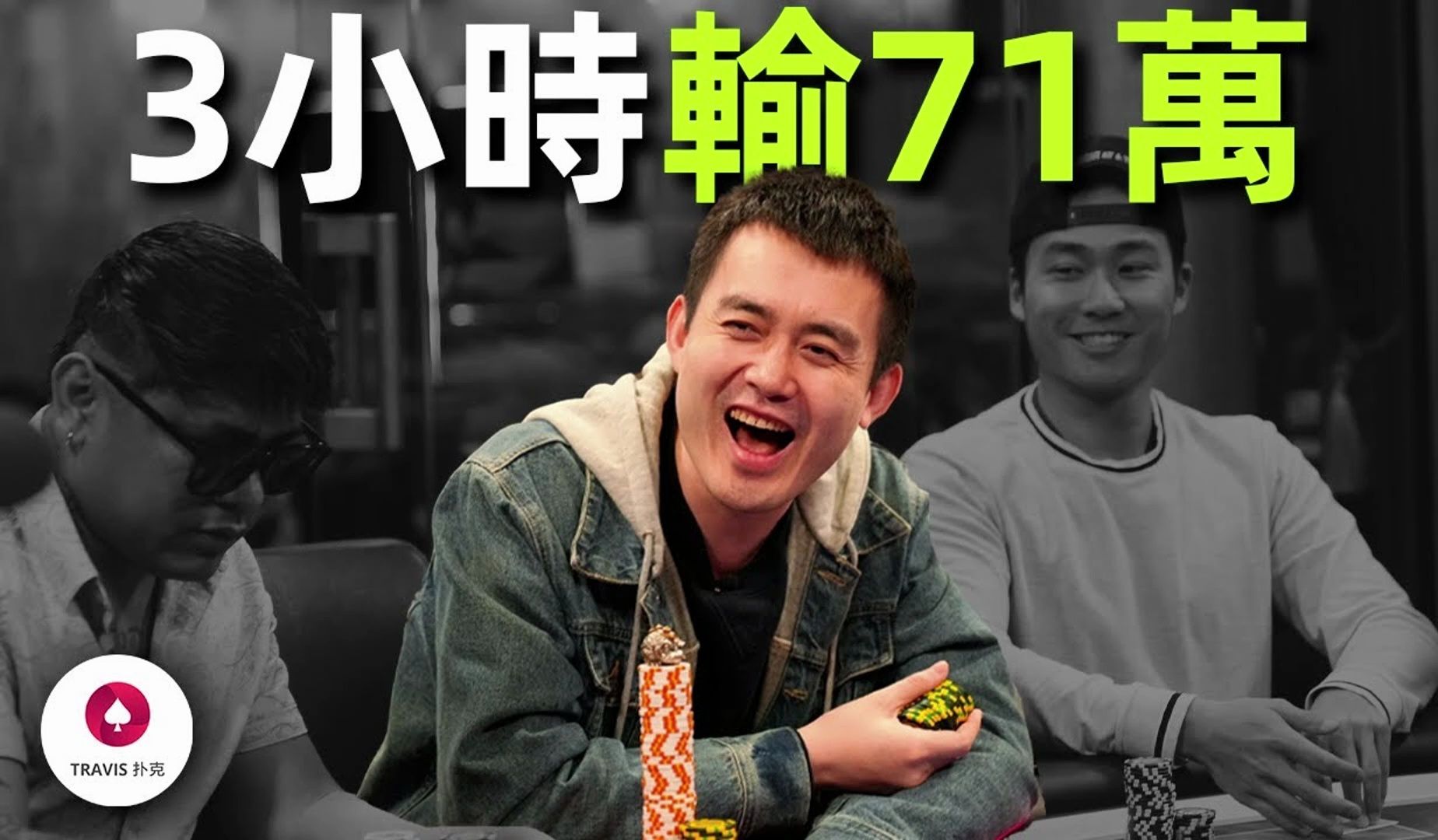 新紀錄誕生，這些牌你躲得開嗎？