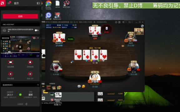 【56名】萌新的2.16周日赏金赛-2023-4.22