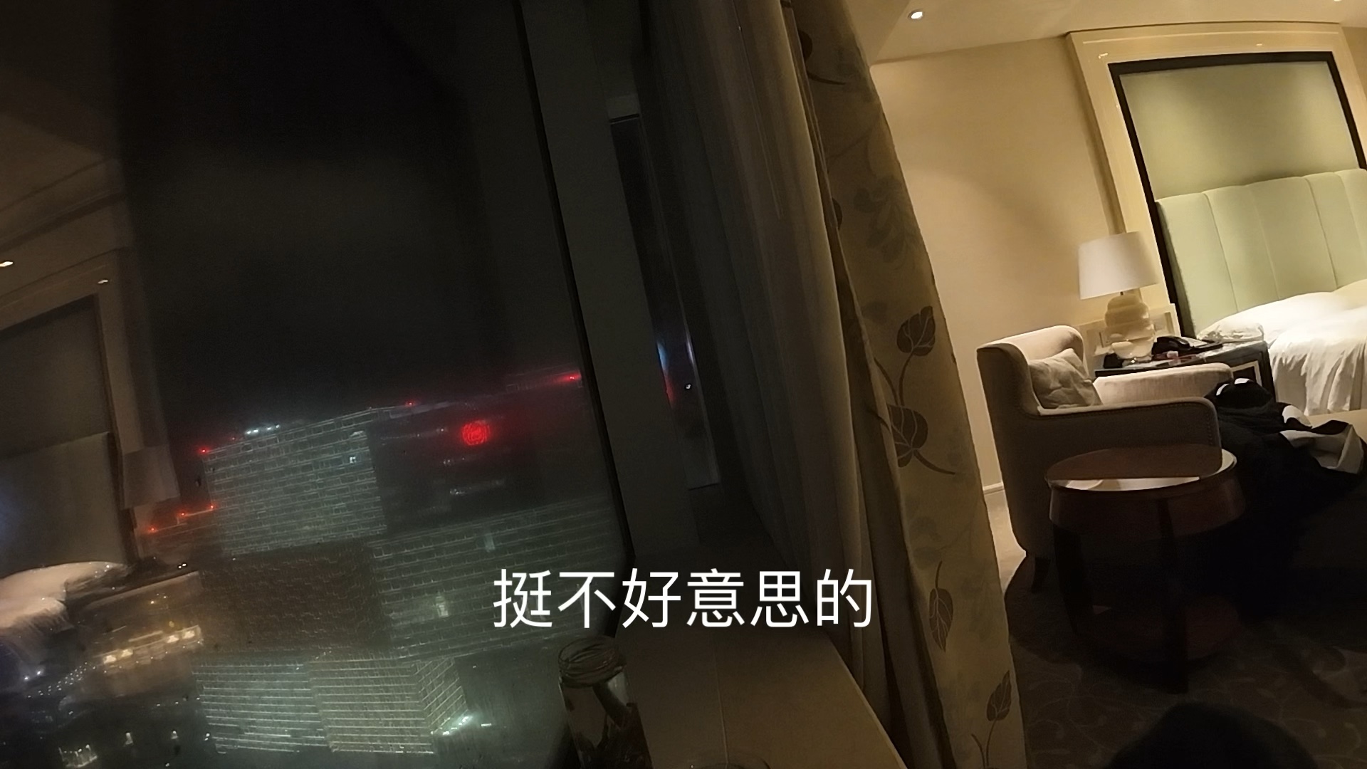 macau学习线下day3