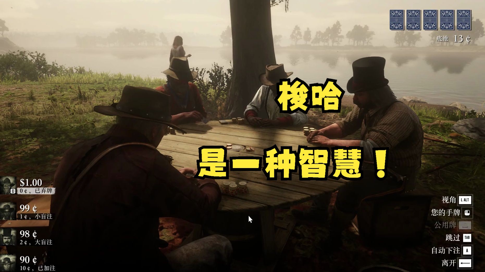 哪 有 小 孩 天 天 哭 ！