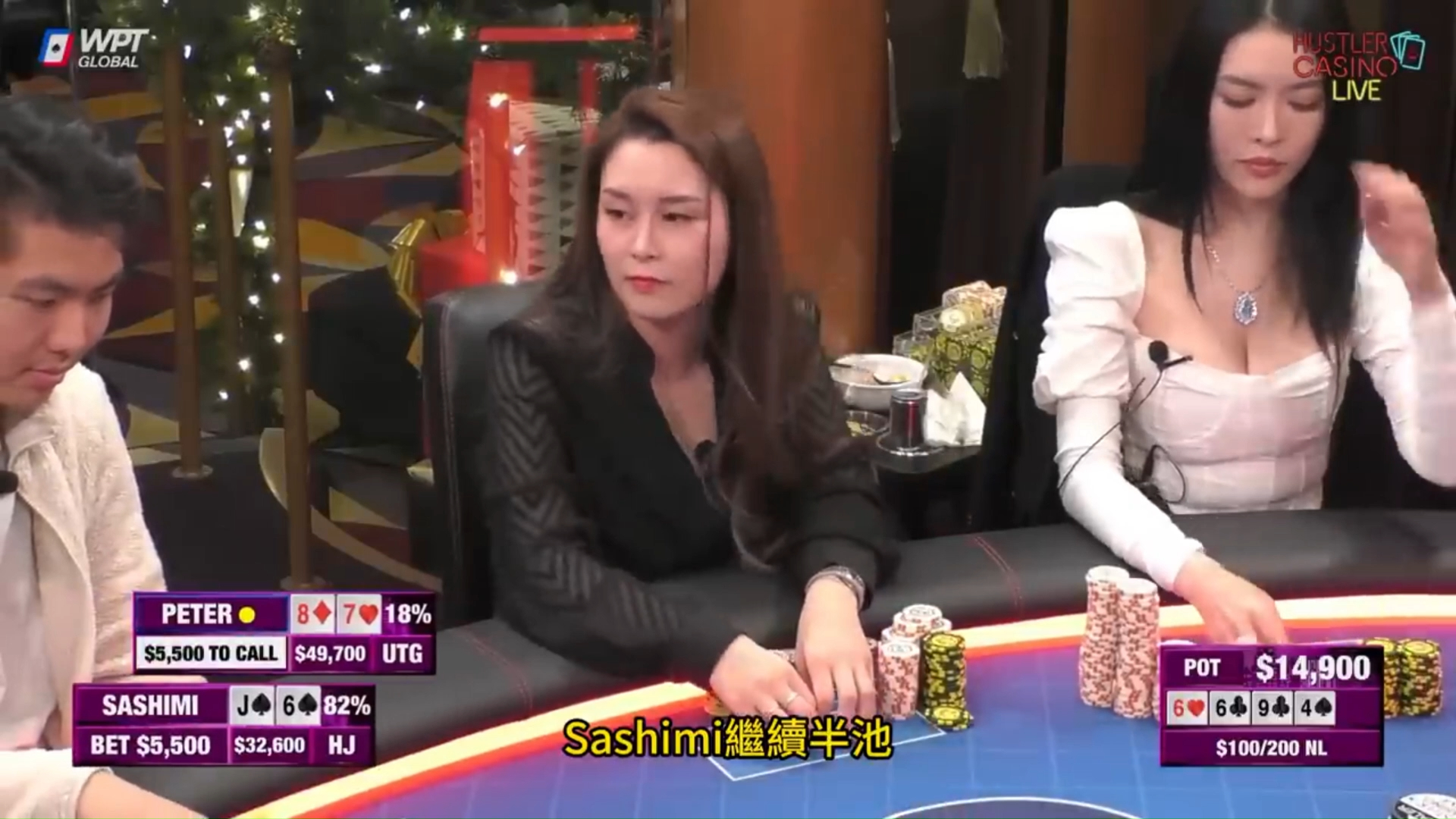 Sashimi大方邀請安迪回家喝酒！Andy这次要吃鼎泰丰了！