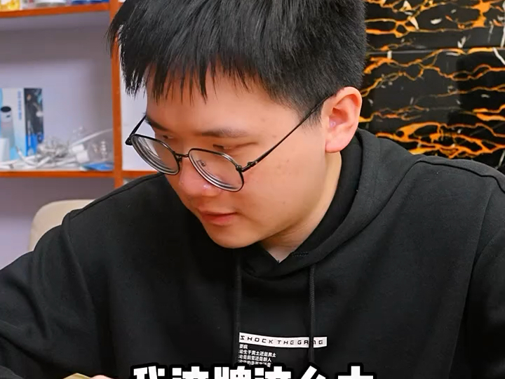 来爱好者哟