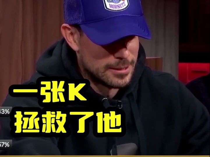 这不就歪打正着了吗？！
