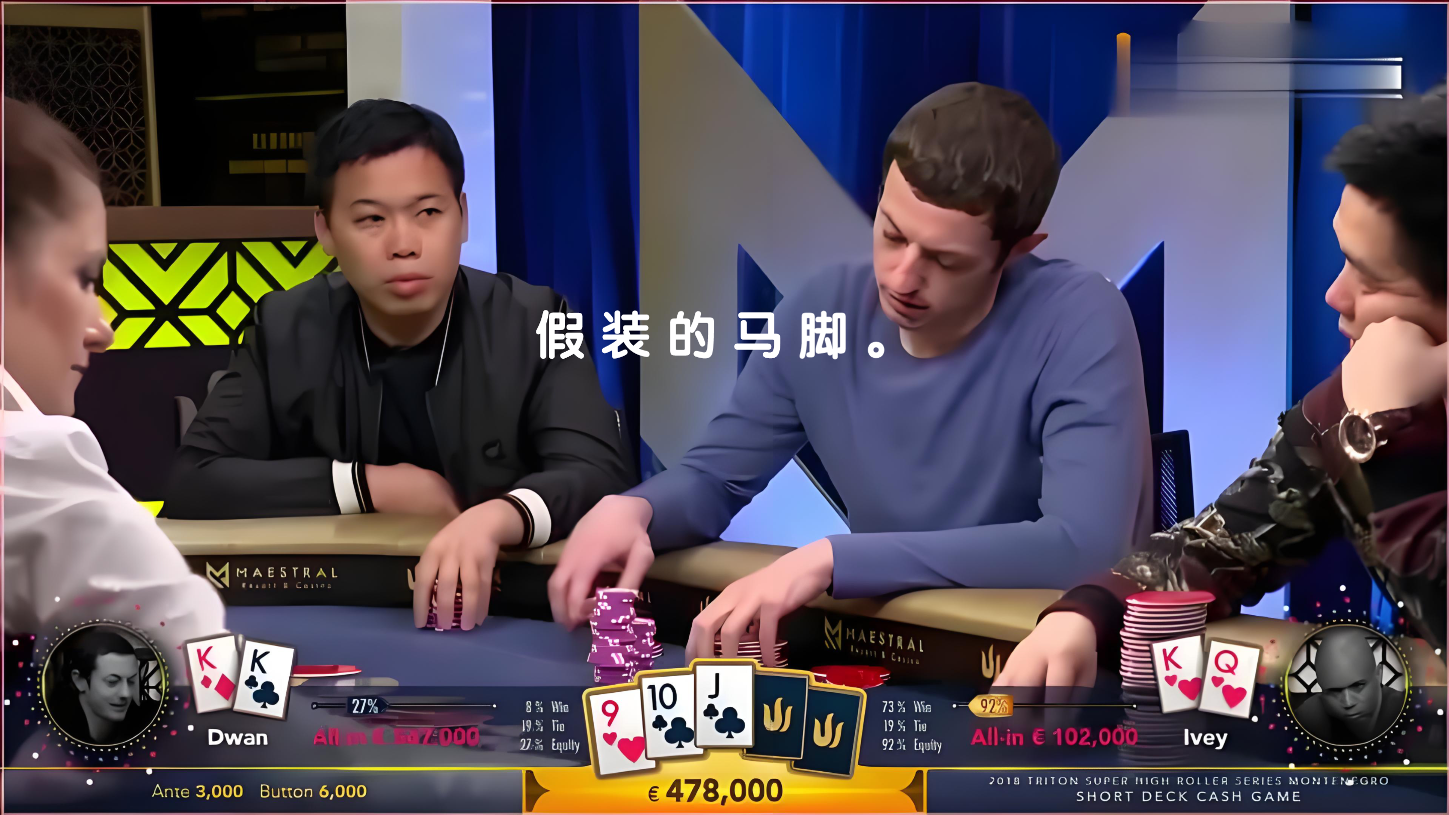 马脚学问分享