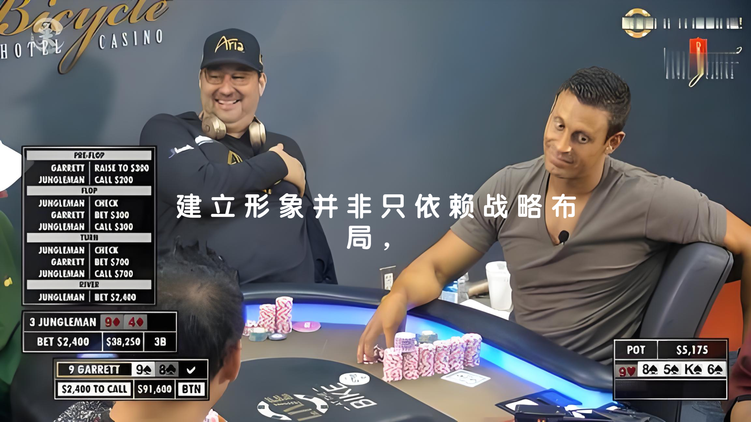 马脚学问分享