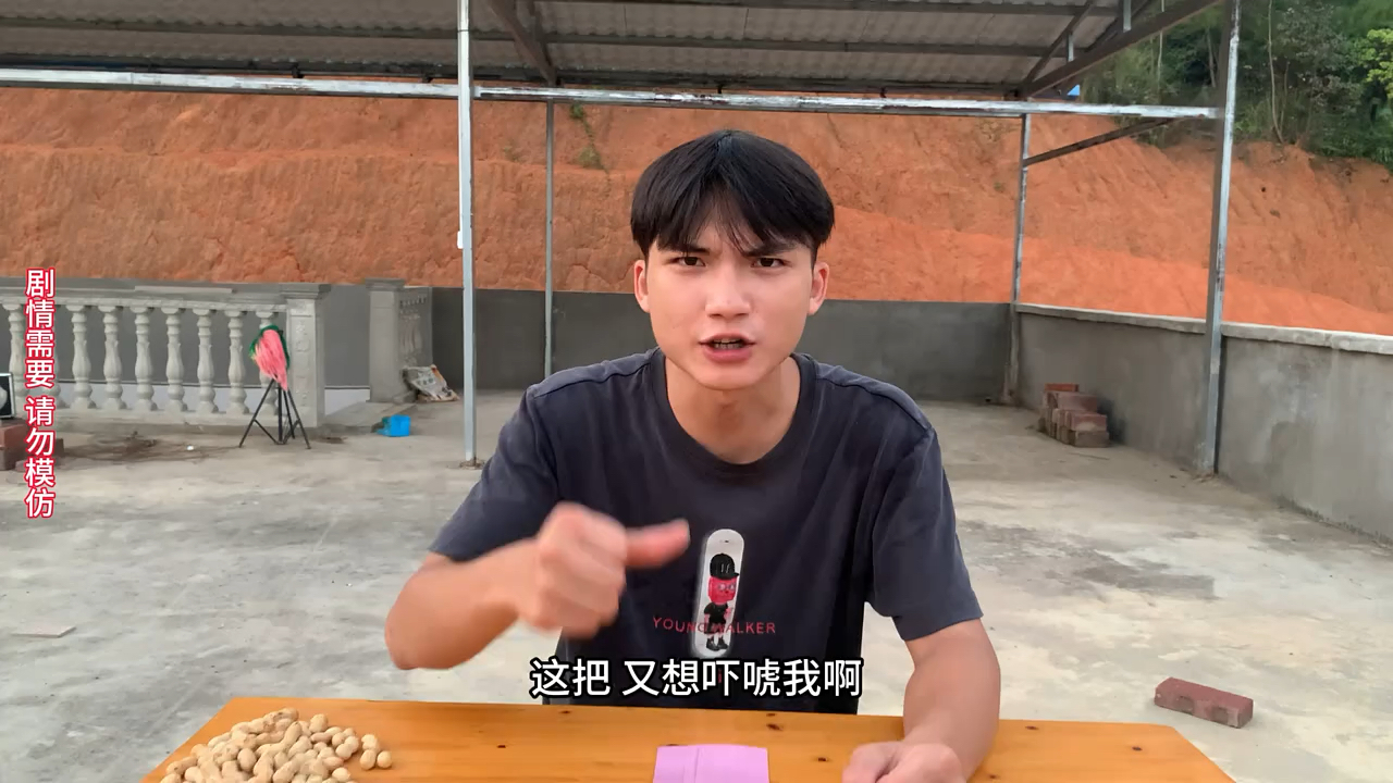 爱好者有么呀