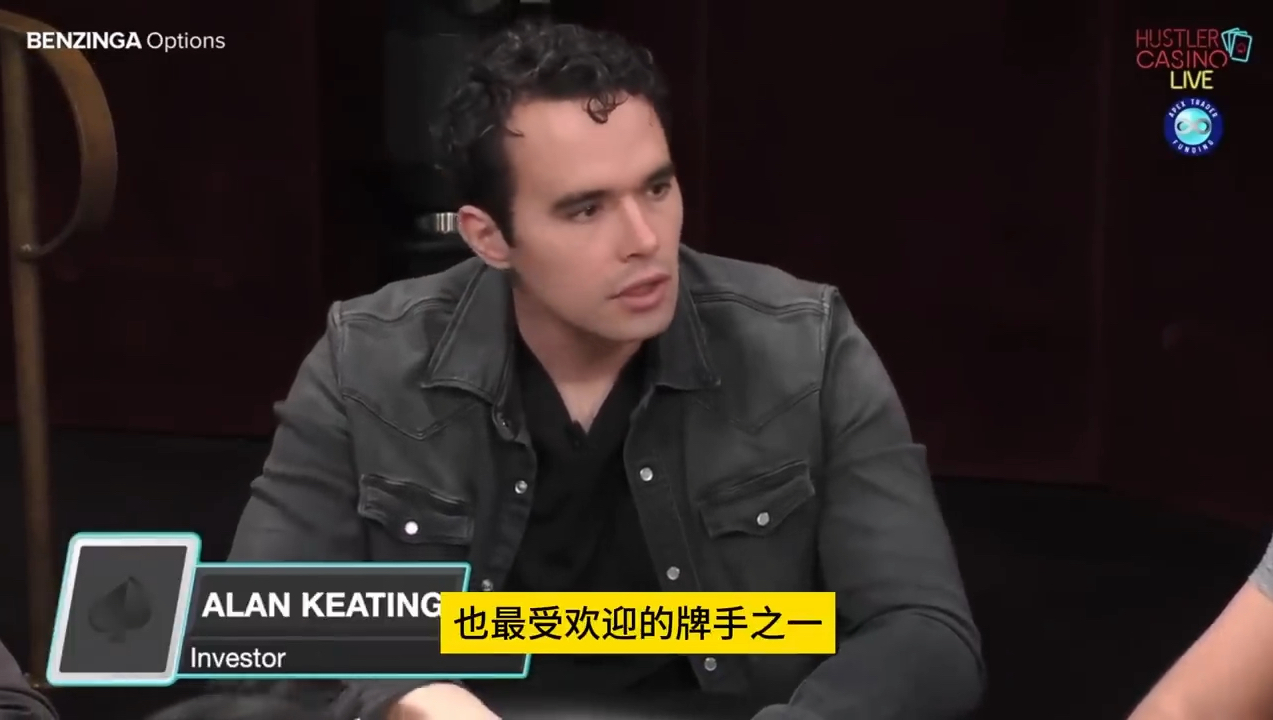 德州扑克 宝藏牌手Alan Keating的故事与身价解读