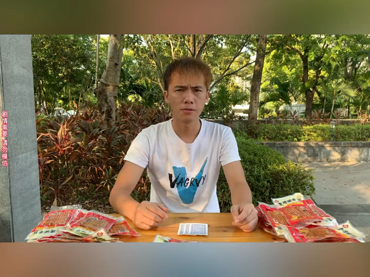 爱好者有么呀