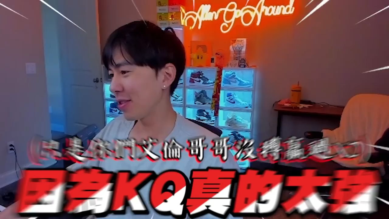 GG扑克Allen哥哥锦标赛集锦！