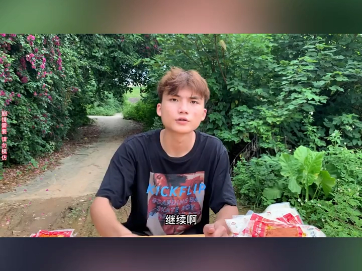 有爱好者么呀！