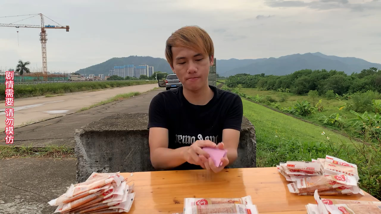 有爱好者么呀